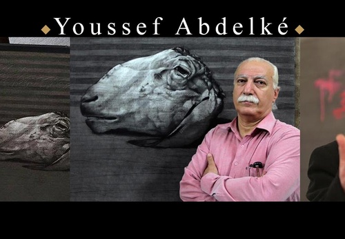 Galería de Obras de Arte de Youssef Abdelké – Siria