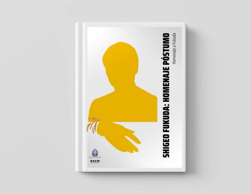 SHIGEO FUKUDA: HOMENAGEM PÓSTUMA