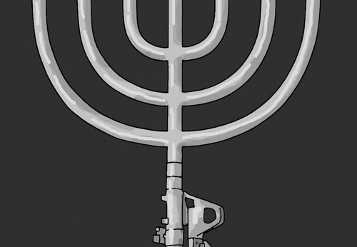 Fabricado em Israel