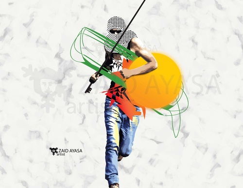 Galería de ilustraciones de Zaid Ayasa - Palestina