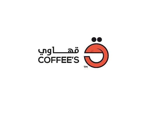 Galería de diseño gráfico de Ahmed Madyan - Egipto