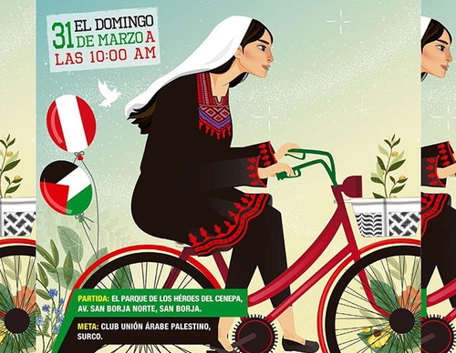 Gallery of Graphic Design Works by Shirin Muaqqat – Peru