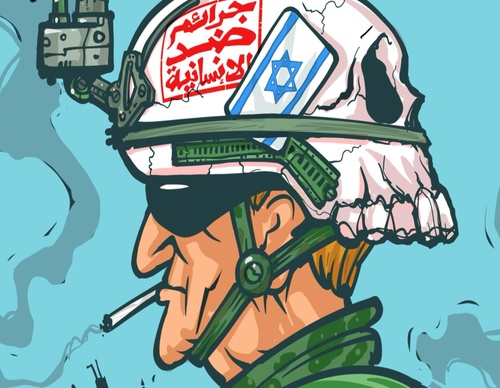 emad hajjaj