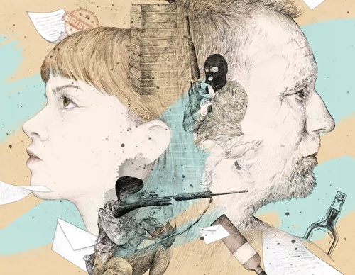 Gallery Of Illustration by Dóra Kisteleki - Hungary