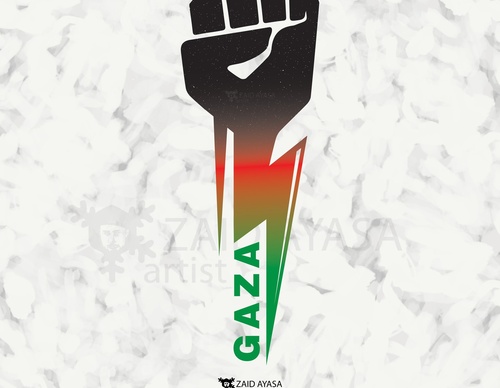 Galería de ilustraciones de Zaid Ayasa - Palestina