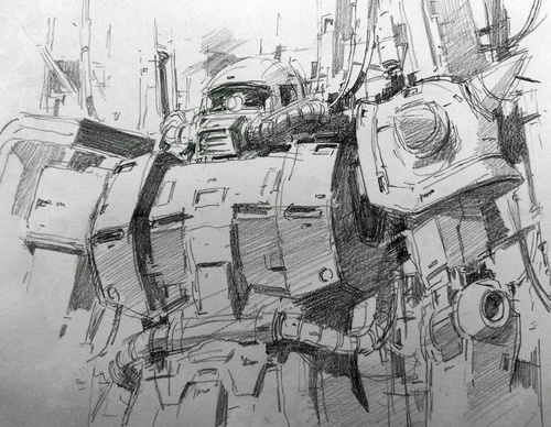 Gallery Of Concept Art By Park Jae Cheol - South Korean