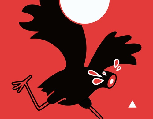 urszula tofil filip tofil