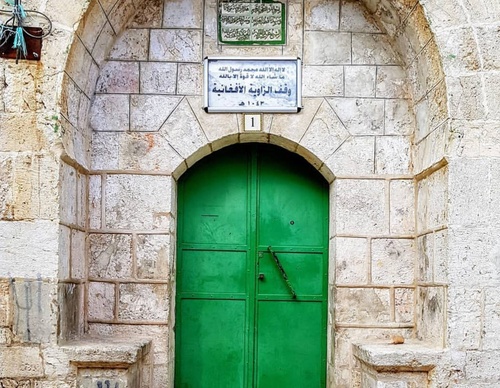 Galería de fotografía de puerta en Palestina