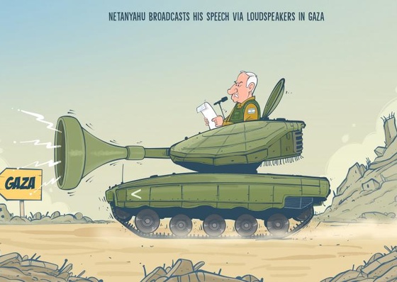 Netanyahu transmite su discurso a través de altavoces en Gaza