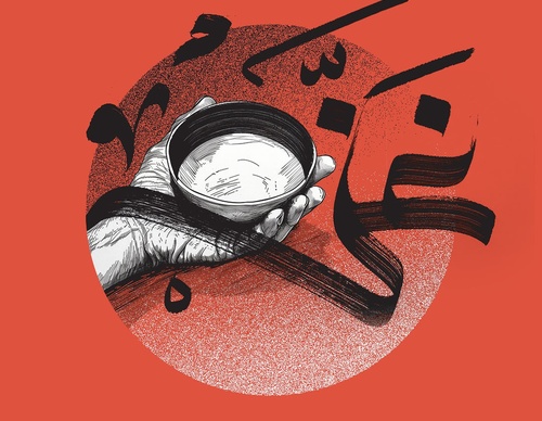 hasan farhat