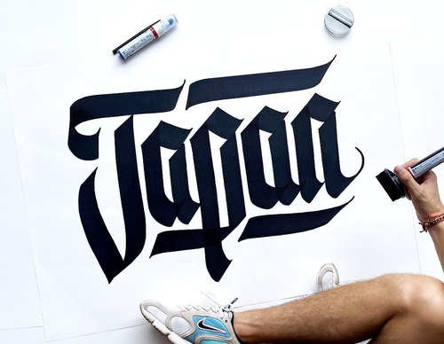 Galería de diseño gráfico de Kévin Bath - Inglaterra
