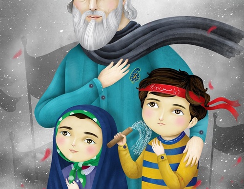 Galeria de Ilustração de Mohsen Mirzaei - Irã