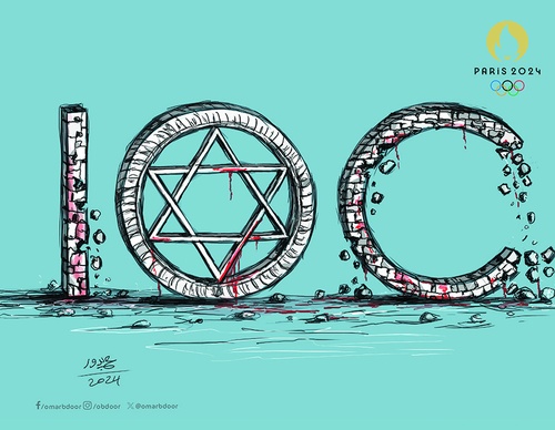 Galería del Concurso Internacional de Boicot al Genocidio 2024 (parte 1)
