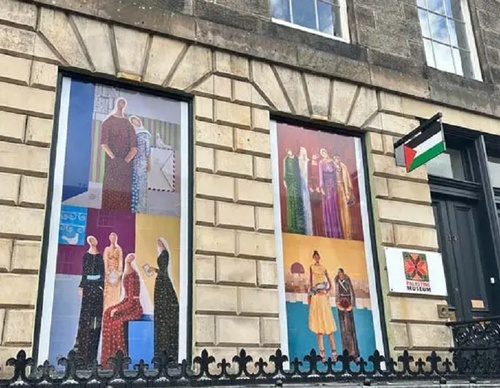 The Dream of a Museum in Every Major City for the Palestinian Narrative