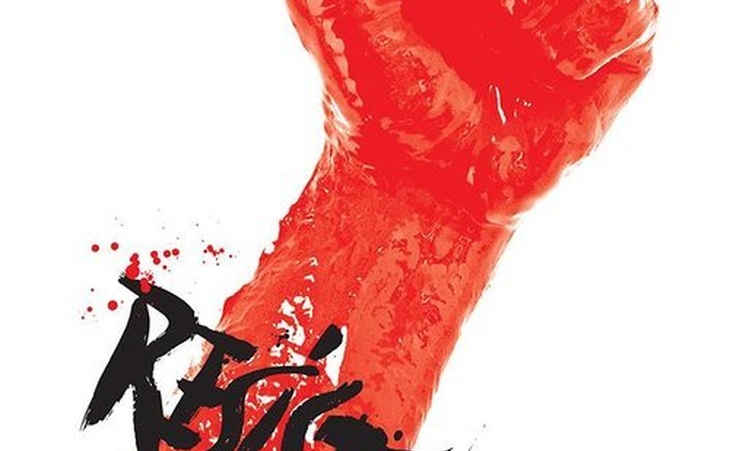 Resistance