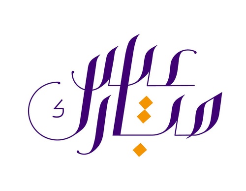 ruh al alam