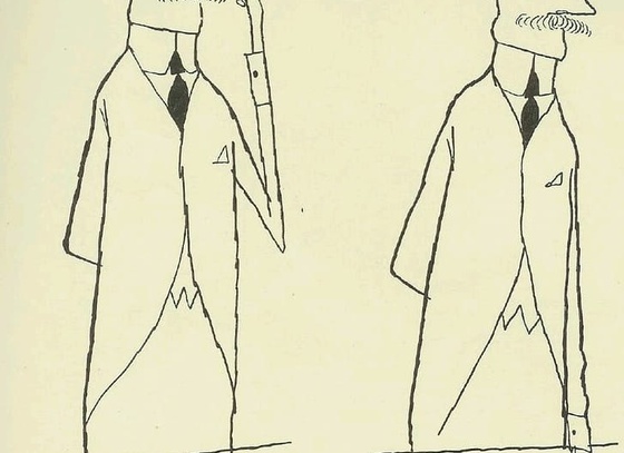 ronald searle