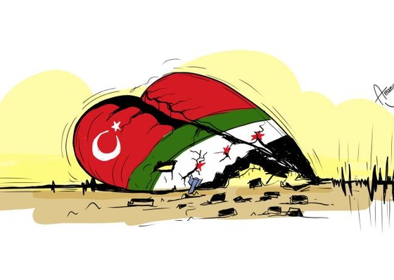 Gallery Of HumorDrawing By Amany Alali -  Syria