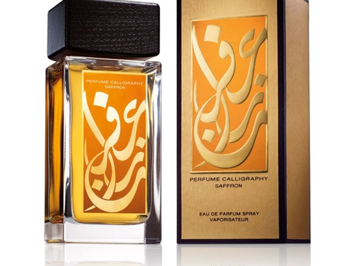 tarek atrissi design