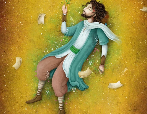 Galeria de Ilustração de Mohsen Mirzaei - Irã