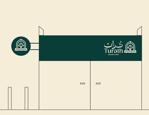 Gallery Of Graphic Design By Saad Al Thoraya - Saudi Arabia