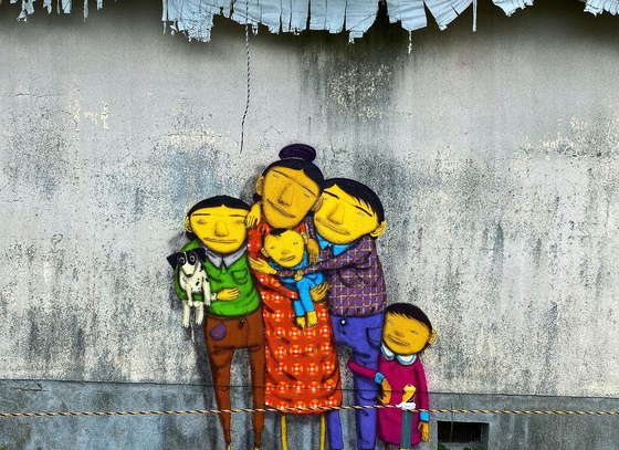 os gemeos