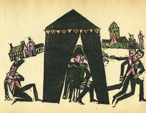 Gallery Of Illustration By Seymour Chwast - Usa