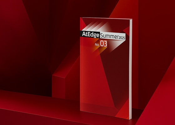 AtEdge | Verão 2025 | Nº 3