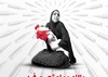 Galeria de design gráfico de Zakaria Yahya - Iêmen
