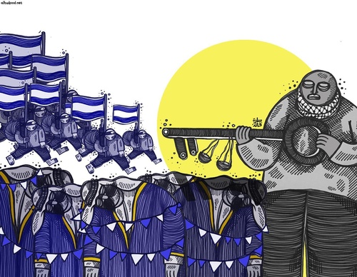 Gallery Of Illustration By Sara Qaed- Palestine