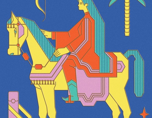 Gallery Of Illustration By Ahmed Al Refaie - Kuwait