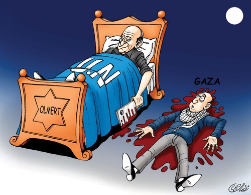 Galeria de cartoon sobre o Genocídio de Gaza