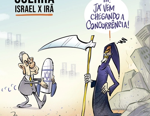 rico brazil