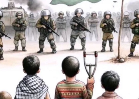 Gallery Of Illustration For Gaza_1