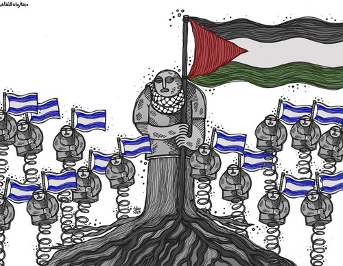 Gallery Of Illustration By Sara Qaed- Palestine