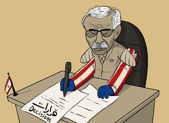 kamal sharaf yemen