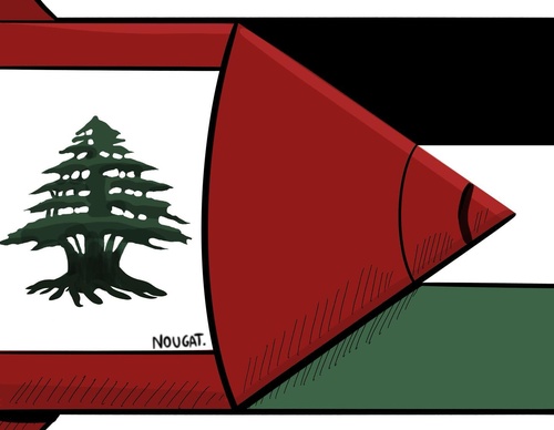 Galeria de Ilustração de Mohammad Nihad Alamuddin - Palestina