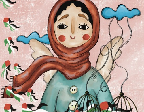 fatemeh abshari