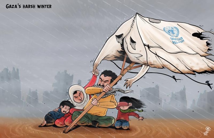 O rigoroso inverno de Gaza...
