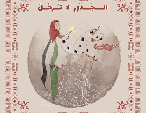 Galería de ilustraciones de Aya Elborgy - Egipto