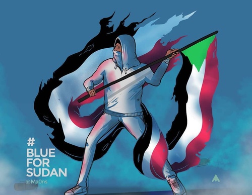 Gallery Of Illustration By Ahmed Mansour - United Arab Emirates