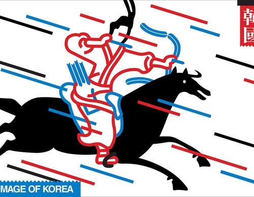 kye soo myung