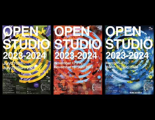 poster awards
