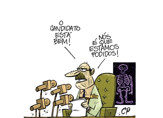 Claudio Paiva