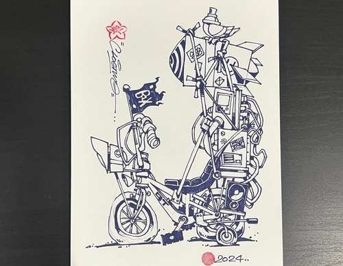 Galería de ilustraciones de CLOGTWO - Singapur