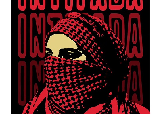 Gallery Of Graphic Design By Flyers for Falastin Studio - Palestine