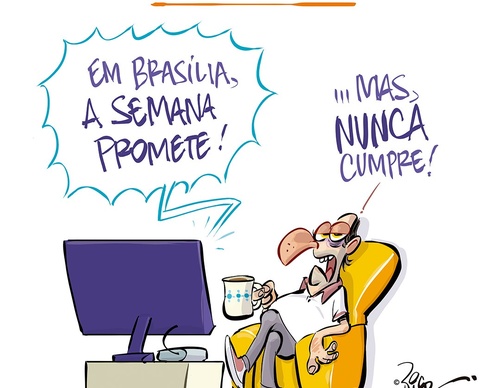 rico brazil