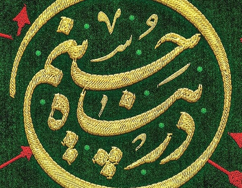 Gallery of Graphic Design by Zeynab Rabanikhah-Iran