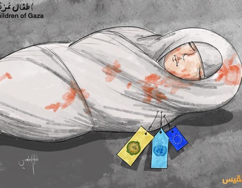 Gallery Of Humor Drawing By Rashad Alsamei - Yemen