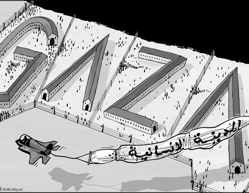 emad hajjaj abu mahjoob